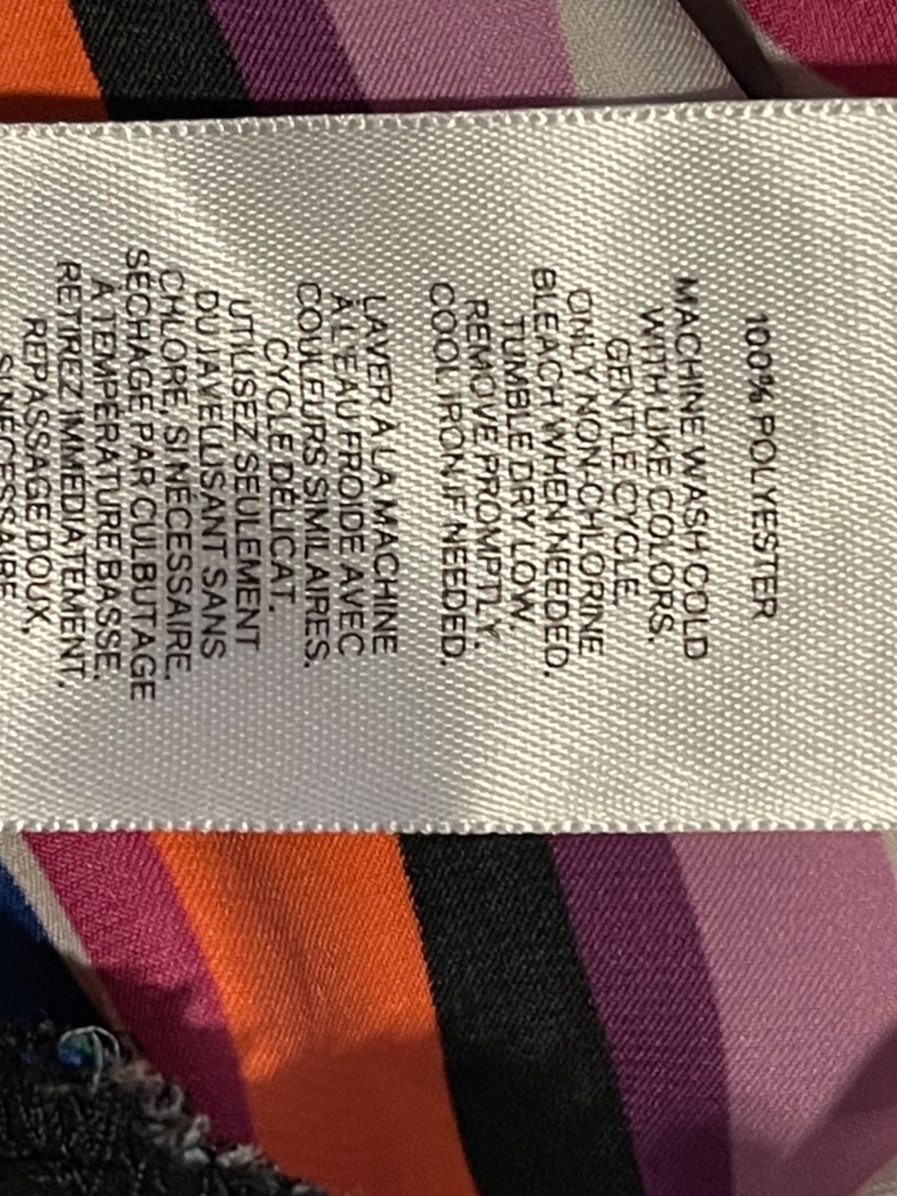 Express Blouse - Picture 2 of 7